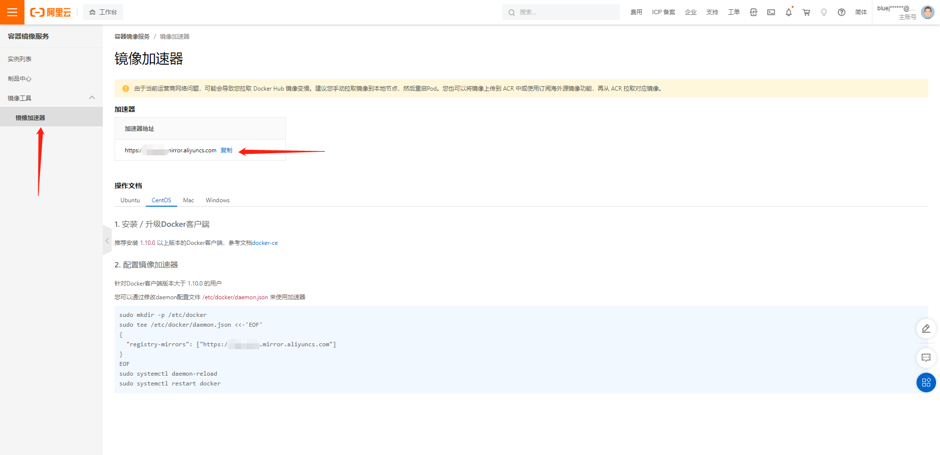 微信截图_20221119224328.png